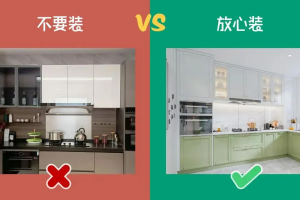 大連生活家裝飾公司怎么樣
