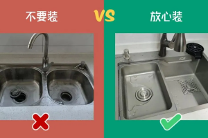 大連生活家裝飾公司怎么樣