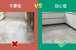 大連生活家裝飾公司怎么樣