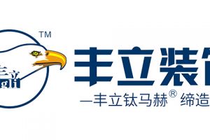 深圳家裝公司排名前十有哪些