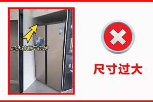 衡陽(yáng)裝修材料