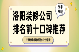 硅藻泥十大排行