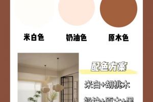 古風(fēng)茶具