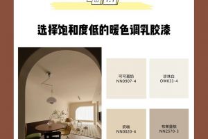 古風(fēng)茶具