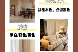 古風(fēng)茶具