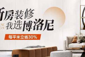 在南通如皋買房怎么樣