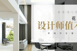 在南通如皋買房怎么樣