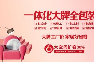 唐卡裝飾怎么樣