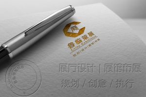 嘉臨裝飾