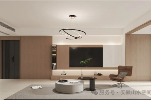 家裝吊頂造型簡約