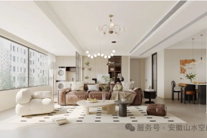 腔調(diào)軟裝論壇鏈接