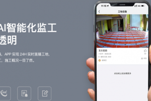 南京金螳螂裝修公司怎么樣