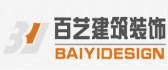 洛陽(yáng)最良心十大裝修公司之洛陽(yáng)百藝裝飾