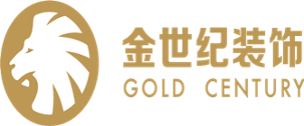 大連裝修公司口碑排名【9】  大連金世紀裝飾