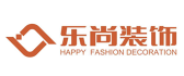 重慶樂尚裝飾公司口碑怎么樣logo