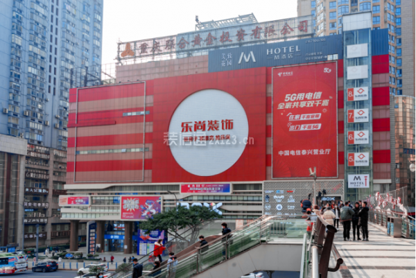 重慶樂尚裝飾公司口碑怎么樣-門店