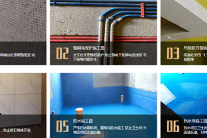 煙臺(tái)合家和裝修好不好