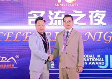 [廣州公裝公司]&middot;我司蔡能和先生（Haly）獲得2024香港亞太設(shè)計(jì)師大賽《金獎(jiǎng)》《品牌人物》雙項(xiàng)殊榮