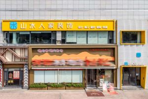家裝公司在哪