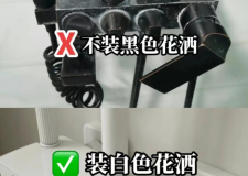 [邯鄲城市人家裝飾]裝修衛(wèi)生間，要注意這些問題，不然入住后肯定后悔！