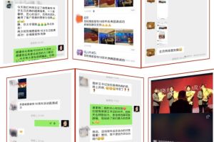 全國(guó)連鎖裝潢公司