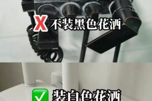 后廚裝修問題