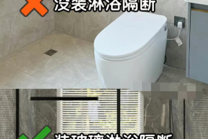后廚裝修問題