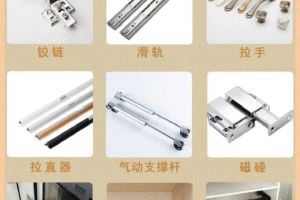 裝修預(yù)算一本就夠