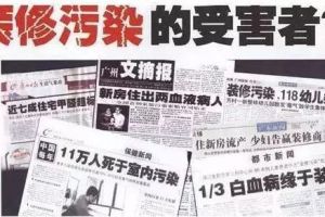 品味家裝飾