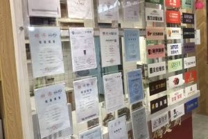 成都裝飾城地址在哪里