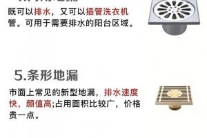 昆明一生一飾裝飾