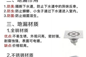 昆明一生一飾裝飾