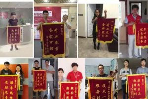 濟南齊家裝修論壇