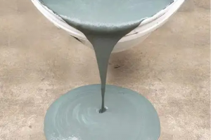 防水涂料介紹
