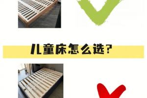 泰安第五宅裝飾