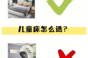 泰安第五宅裝飾