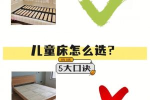 泰安第五宅裝飾