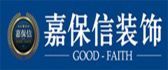 威海嘉保信裝飾怎么樣logo