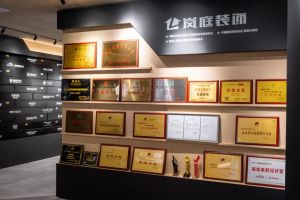 硬裝修公司怎么樣