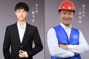 感謝御景嘉苑陳先生