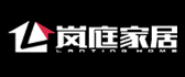 嵐庭裝飾公司logo