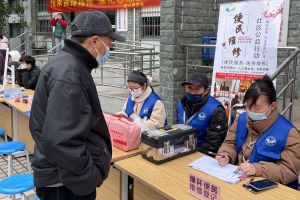 上海哪里在舉辦家裝博覽會