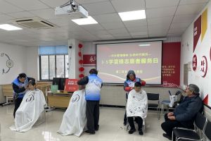 上海哪里在舉辦家裝博覽會