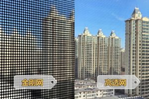 中山雅居樂星玥好嗎
