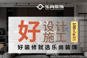 裝修工人的電話號碼