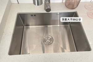 7個(gè)瓷磚細(xì)節(jié)