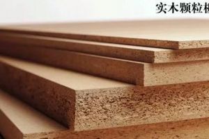 聚苯顆粒夾芯板的缺點