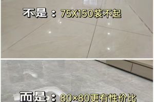林氏木業(yè)與林氏家具