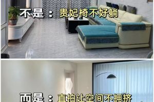 林氏木業(yè)與林氏家具