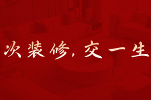 55寸電視怎么樣